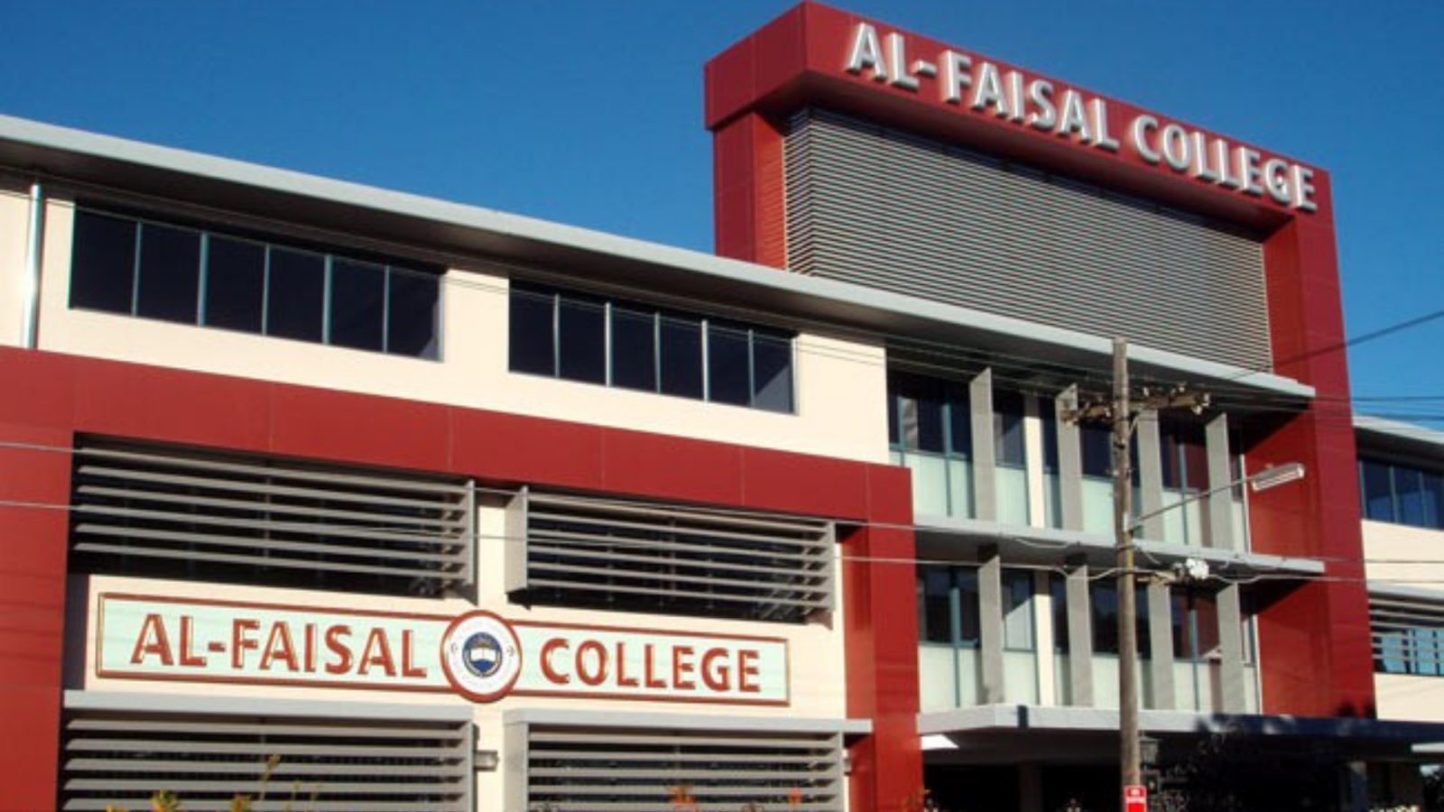 Australian School (Al-Faisal College) Pays $500 Cash to Students If They Do Well in Exams